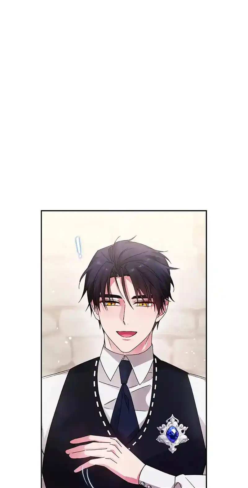 Reminiscence Adonis Chapter 243