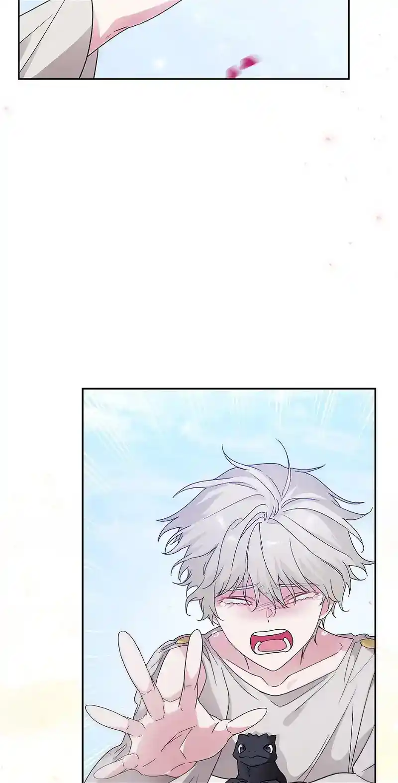 Reminiscence Adonis Chapter 244