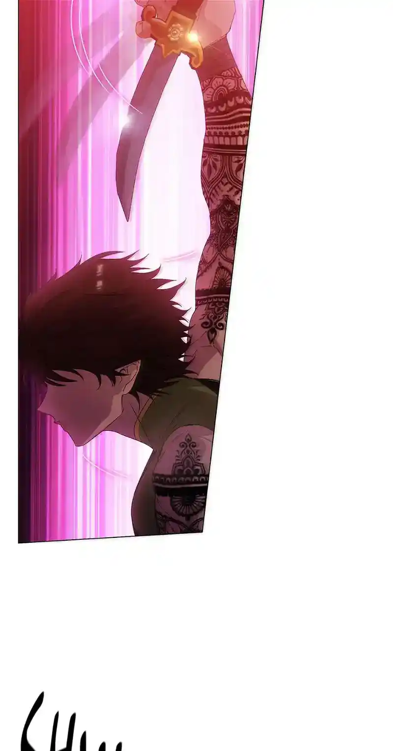 Reminiscence Adonis Chapter 244