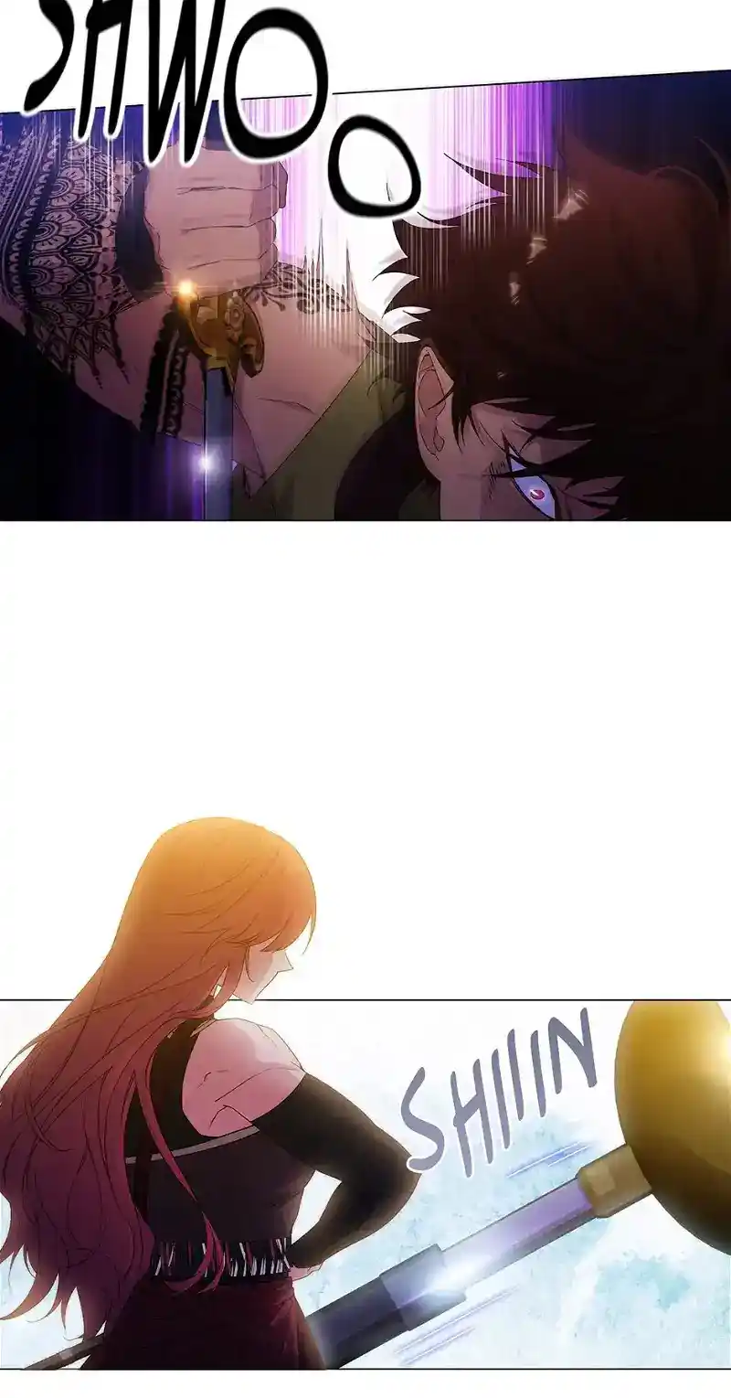 Reminiscence Adonis Chapter 244