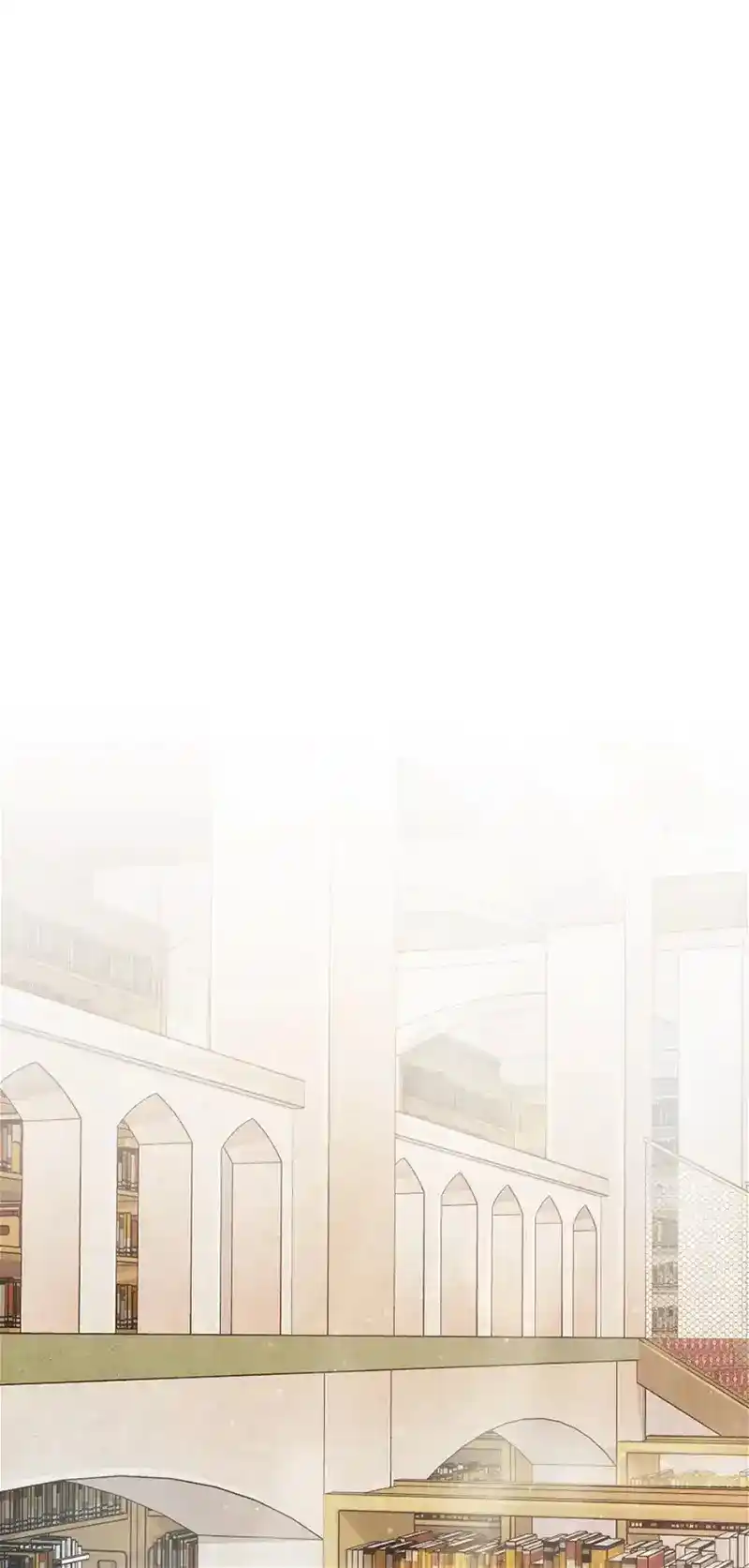 Reminiscence Adonis Chapter 247