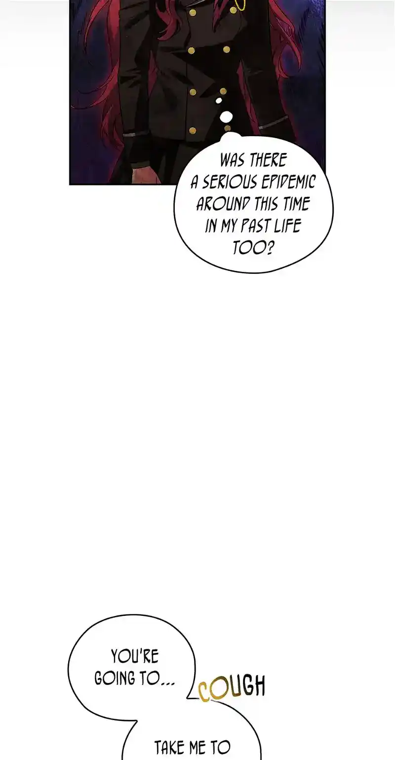 Reminiscence Adonis Chapter 247