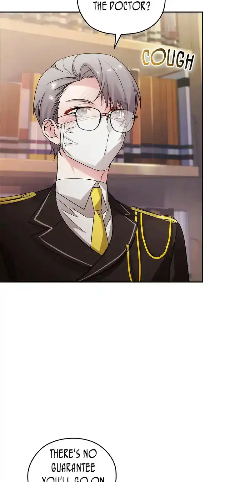 Reminiscence Adonis Chapter 247