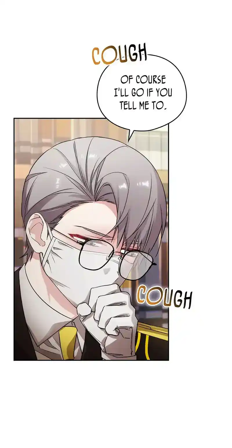 Reminiscence Adonis Chapter 247