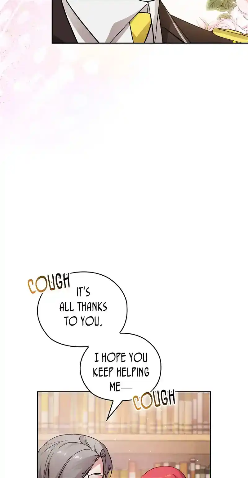 Reminiscence Adonis Chapter 247