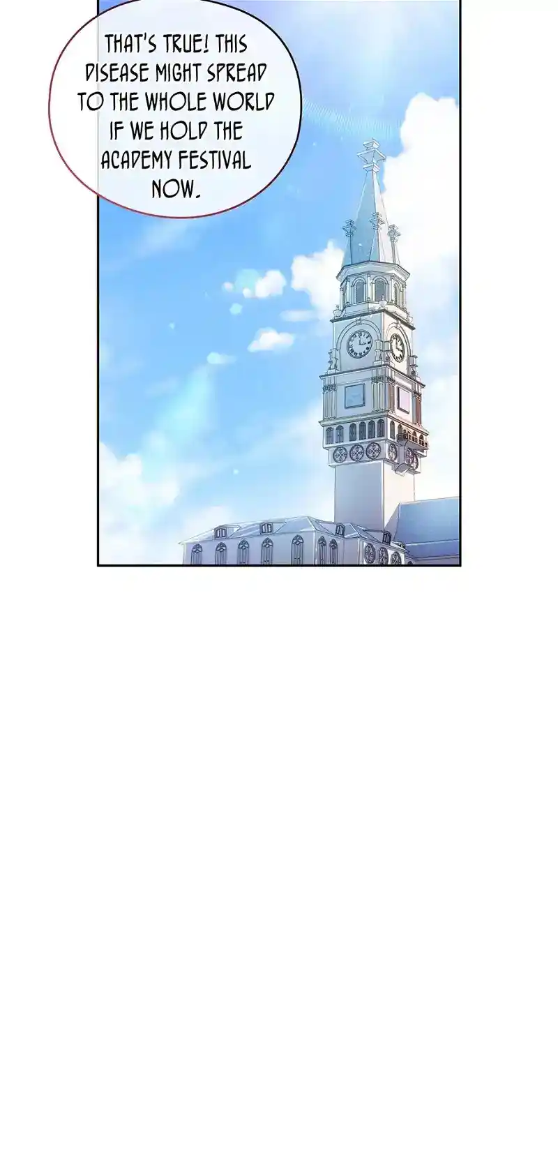 Reminiscence Adonis Chapter 247