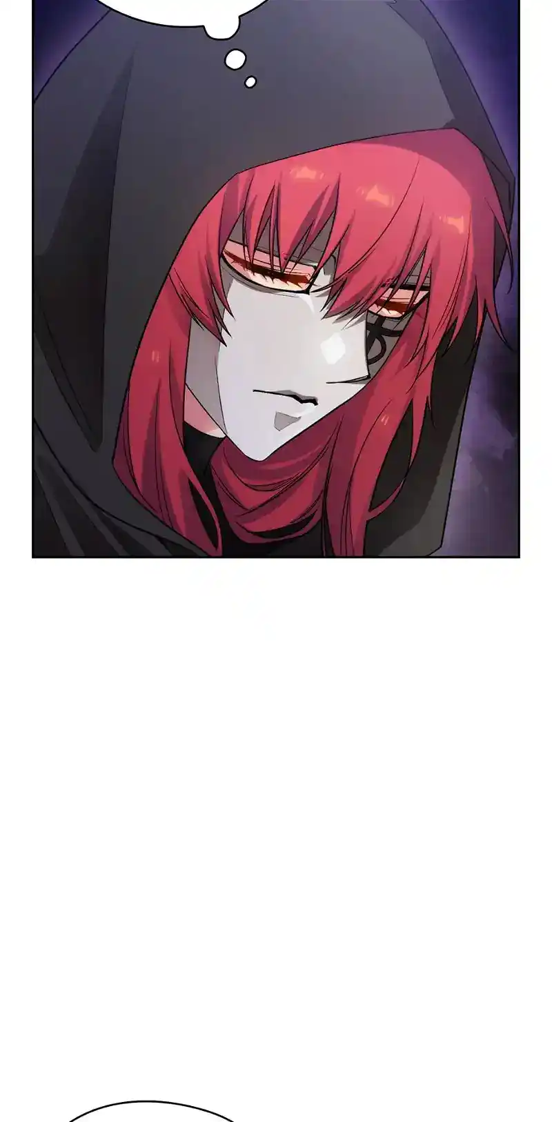 Reminiscence Adonis Chapter 248