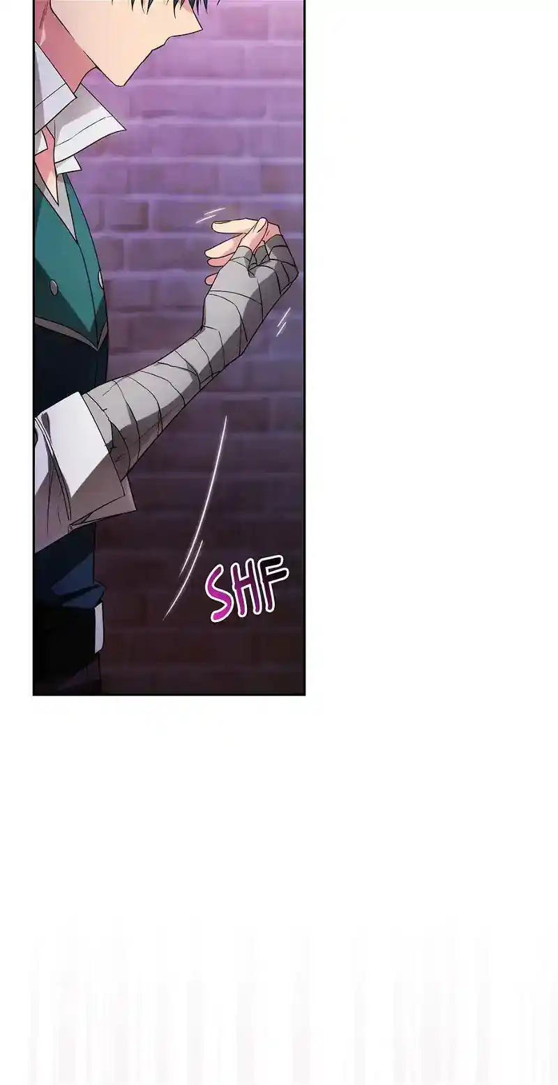 Reminiscence Adonis Chapter 250