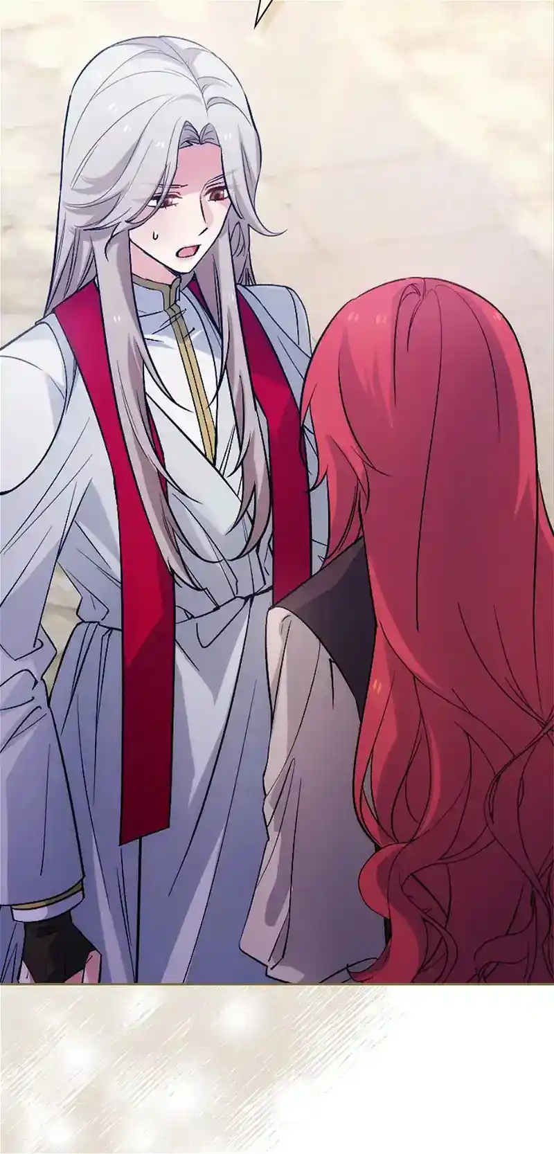 Reminiscence Adonis Chapter 251