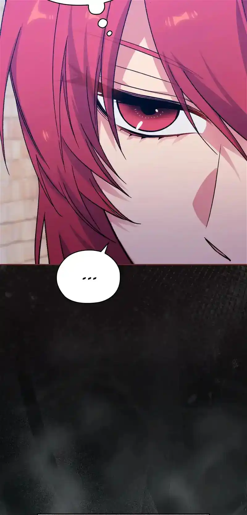 Reminiscence Adonis Chapter 251