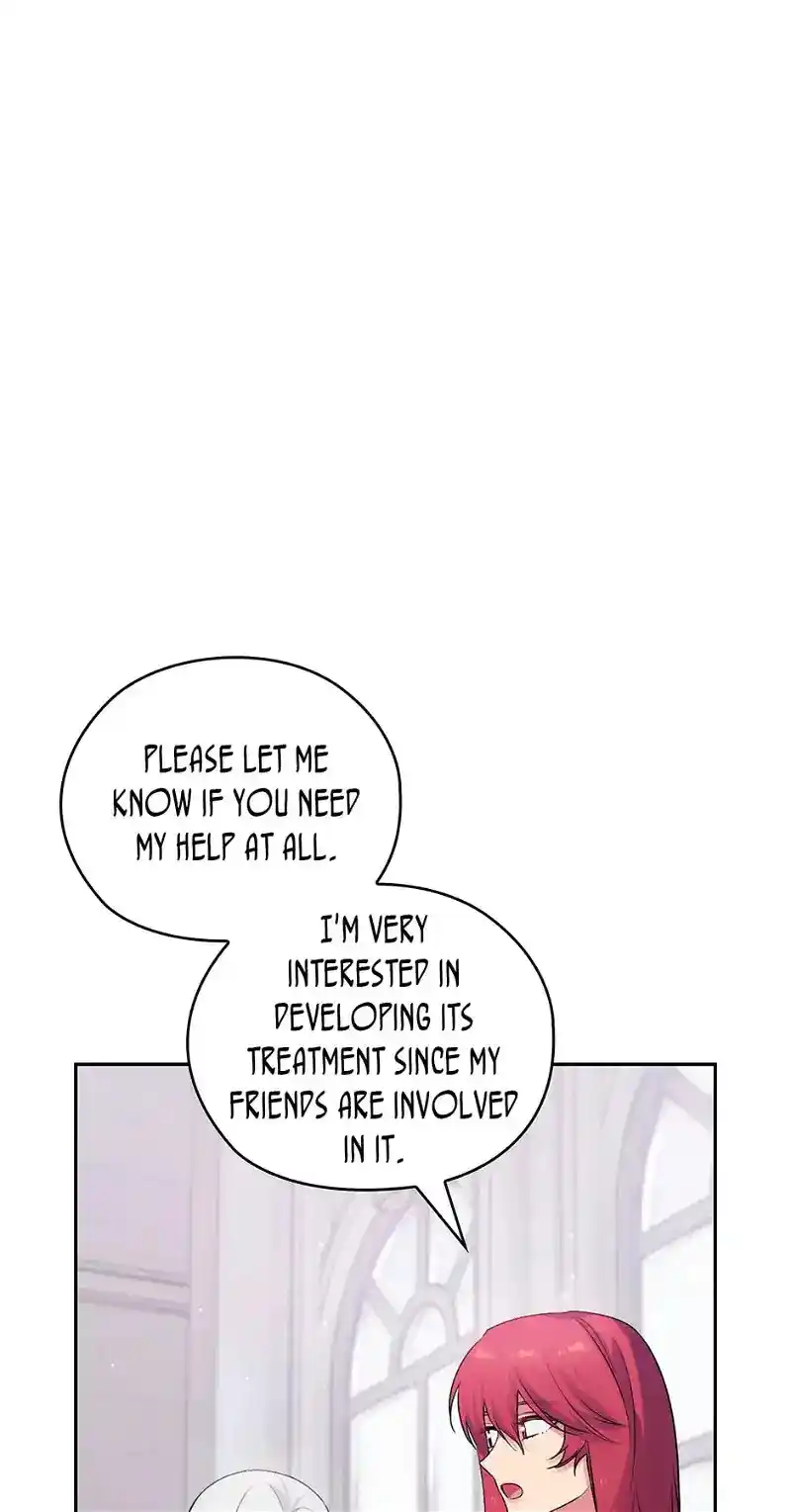 Reminiscence Adonis Chapter 251