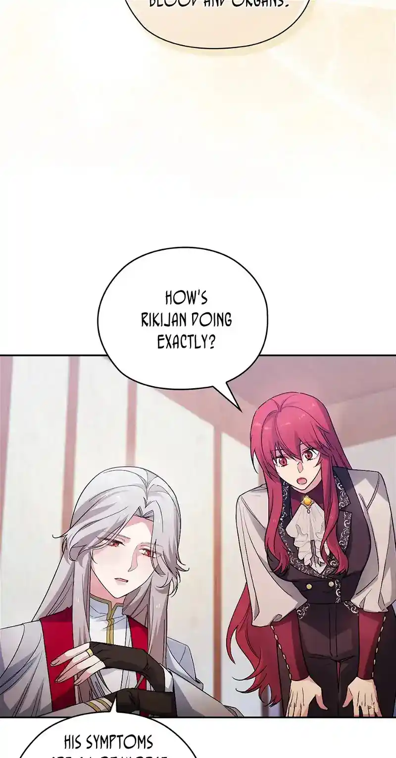 Reminiscence Adonis Chapter 251