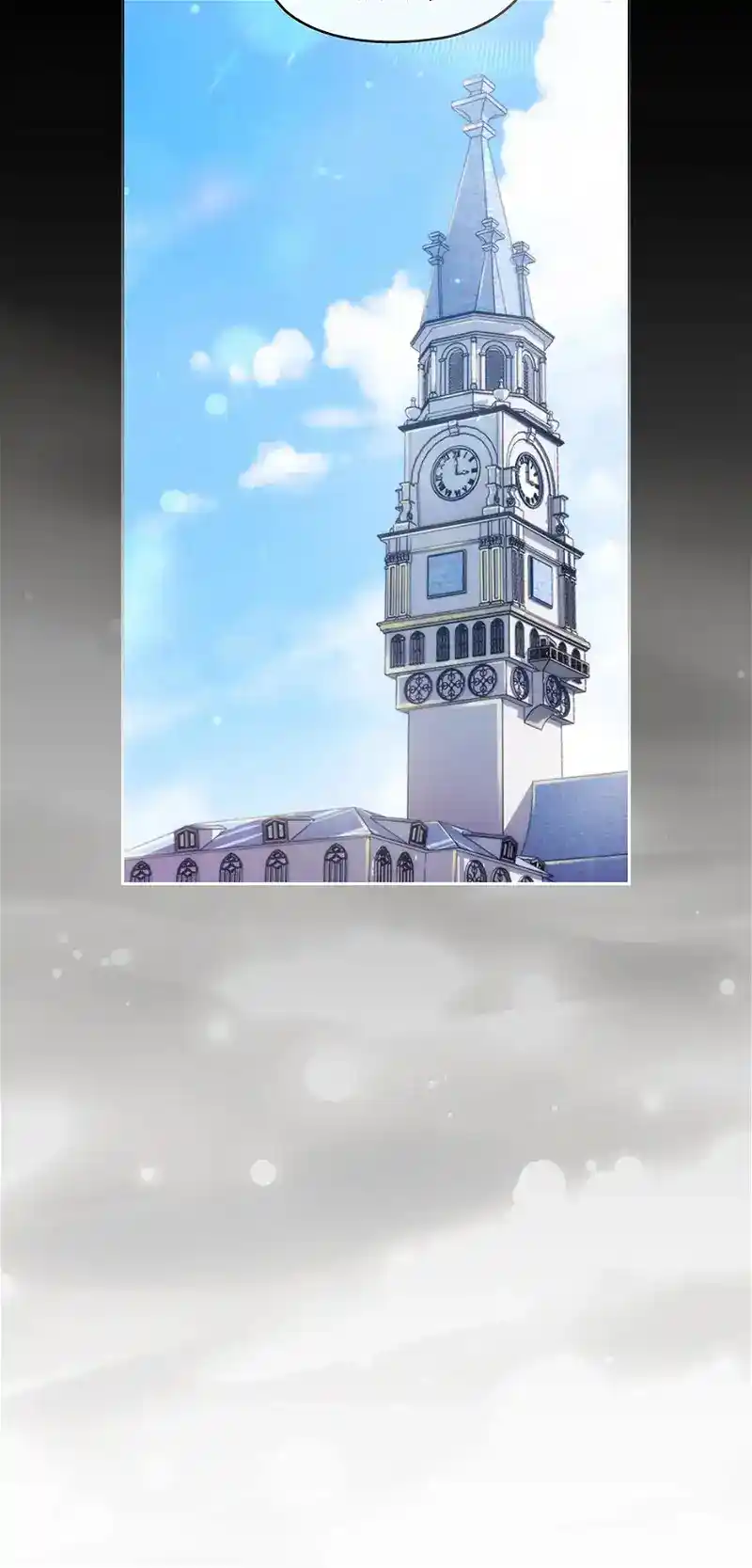 Reminiscence Adonis Chapter 252