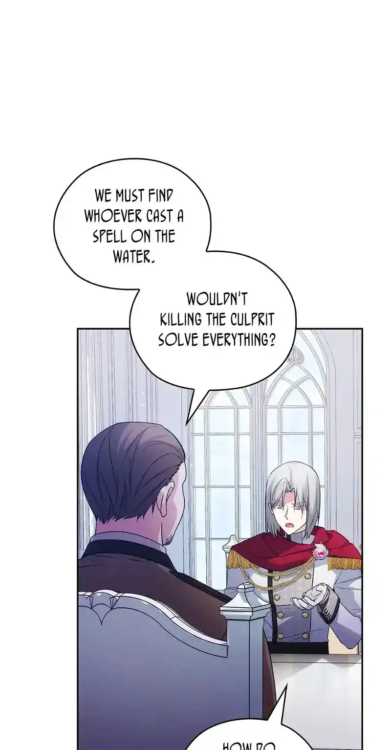 Reminiscence Adonis Chapter 253