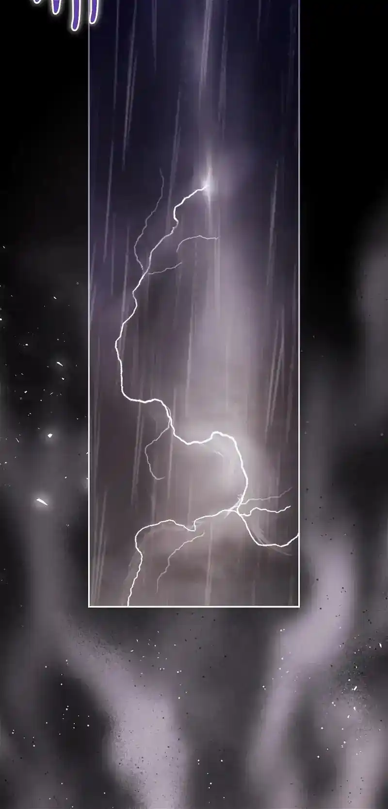 Reminiscence Adonis Chapter 254