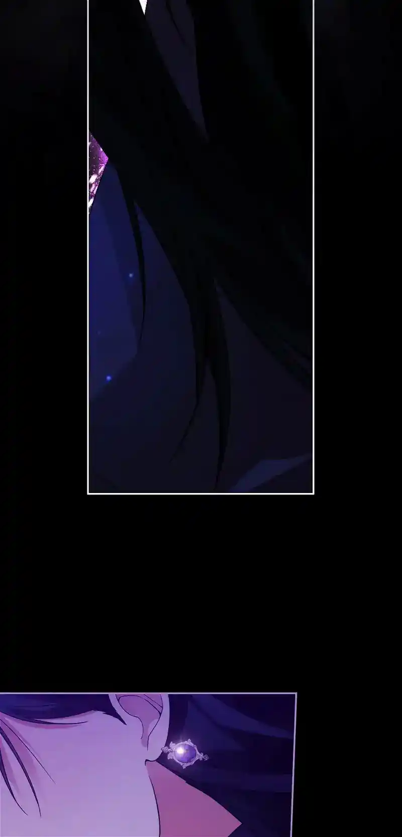 Reminiscence Adonis Chapter 254