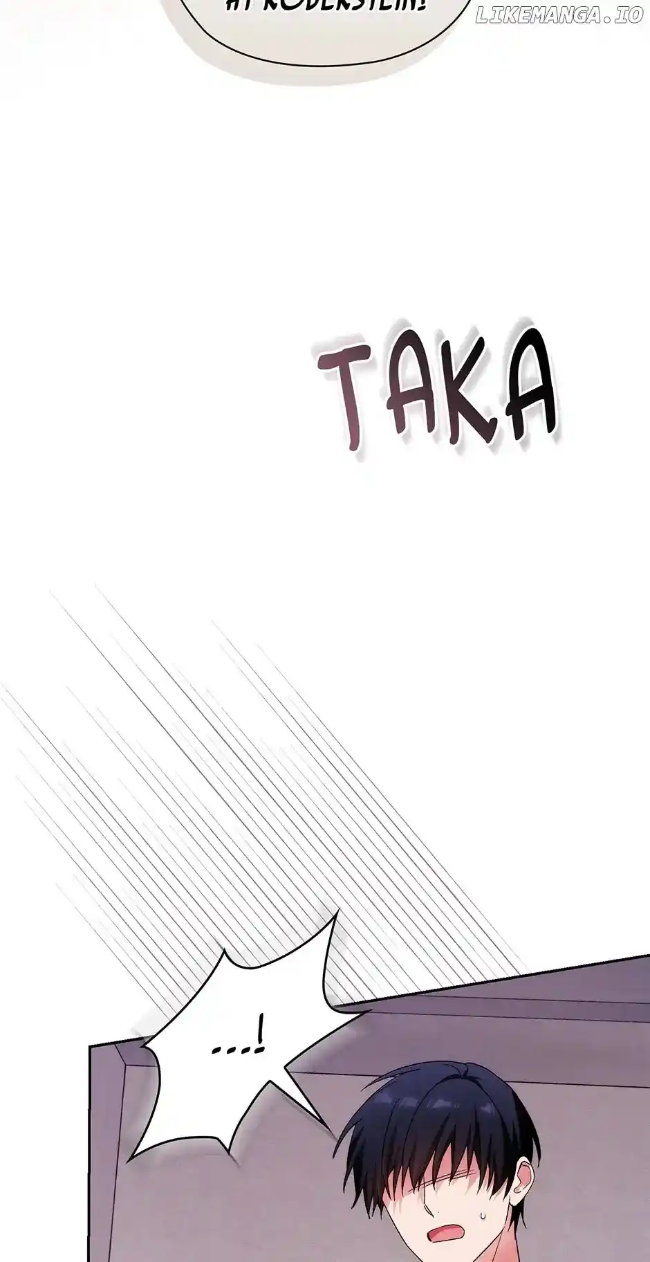 Reminiscence Adonis Chapter 266