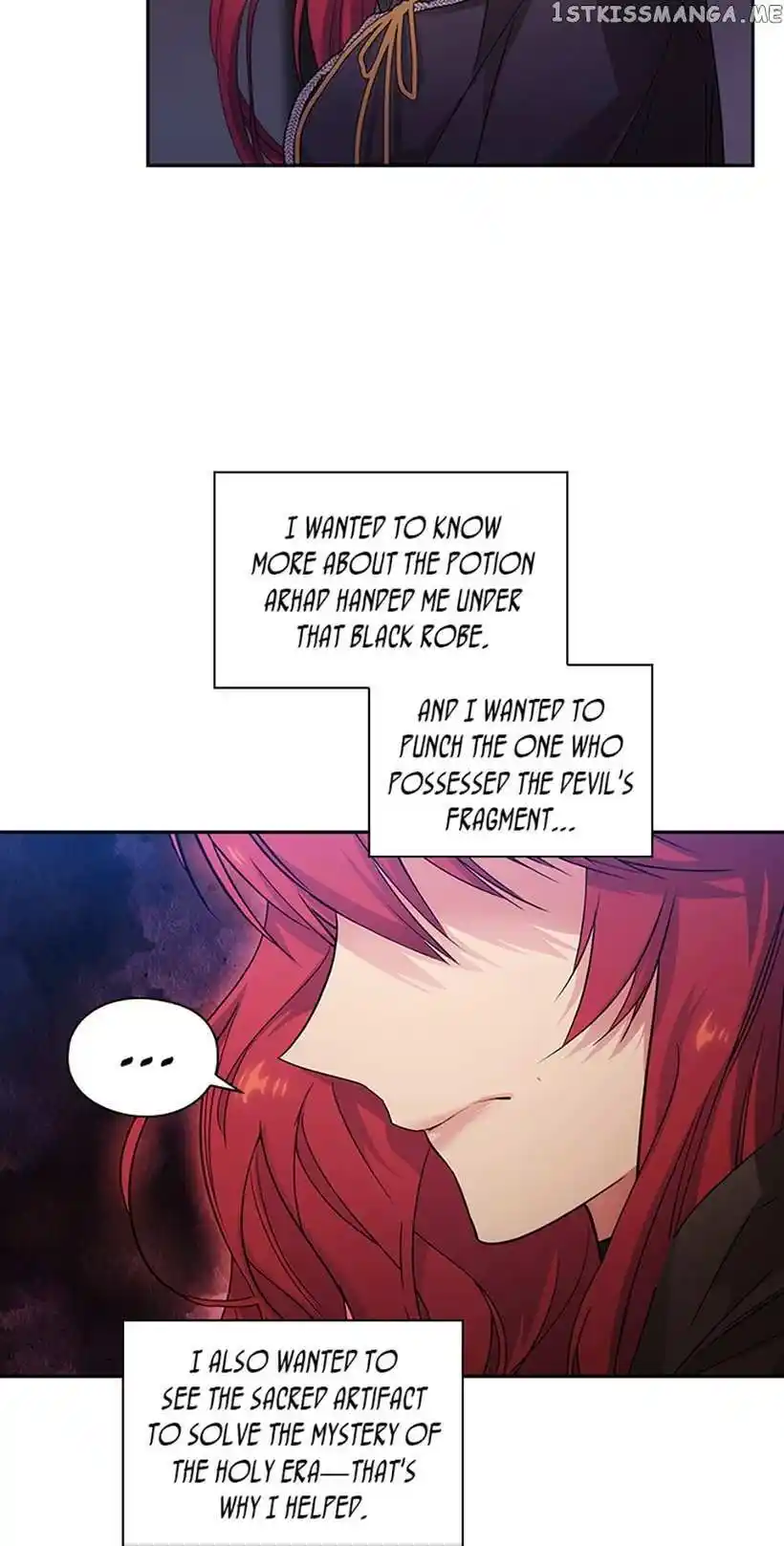 Reminiscence Adonis Chapter 299