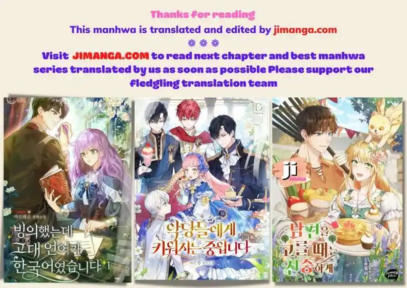 Reminiscence Adonis Chapter 299