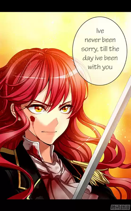 Reminiscence Adonis Vol.1 Ch.1