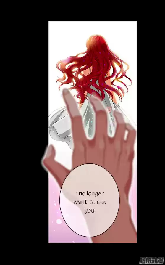 Reminiscence Adonis Vol.1 Ch.1