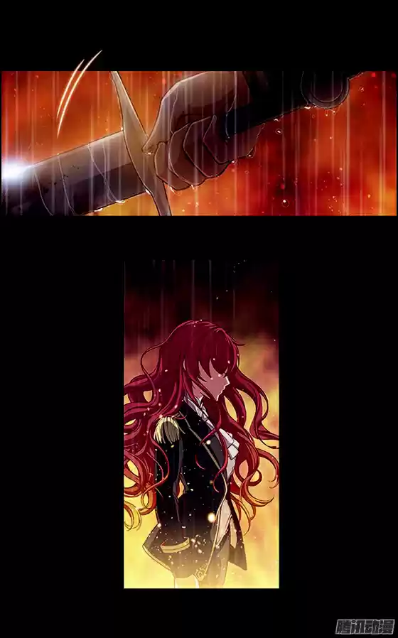 Reminiscence Adonis Vol.1 Ch.1