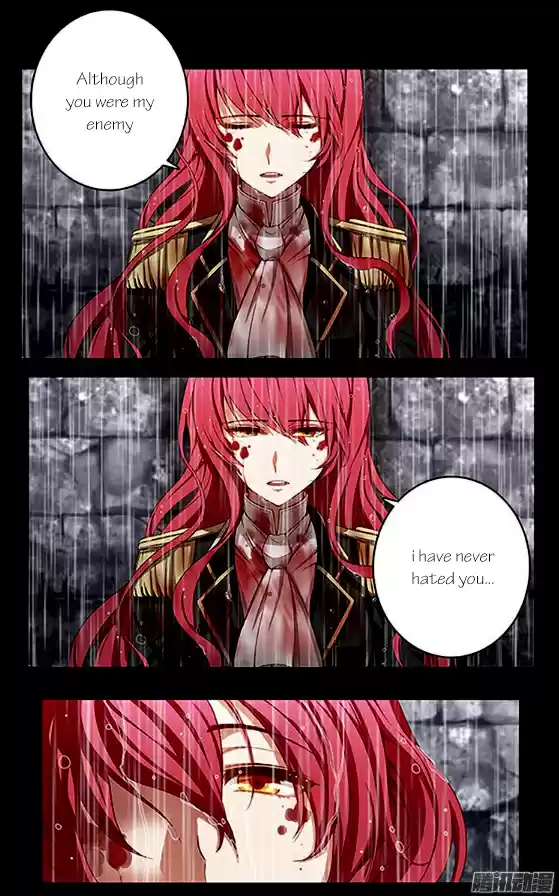 Reminiscence Adonis Vol.1 Ch.1