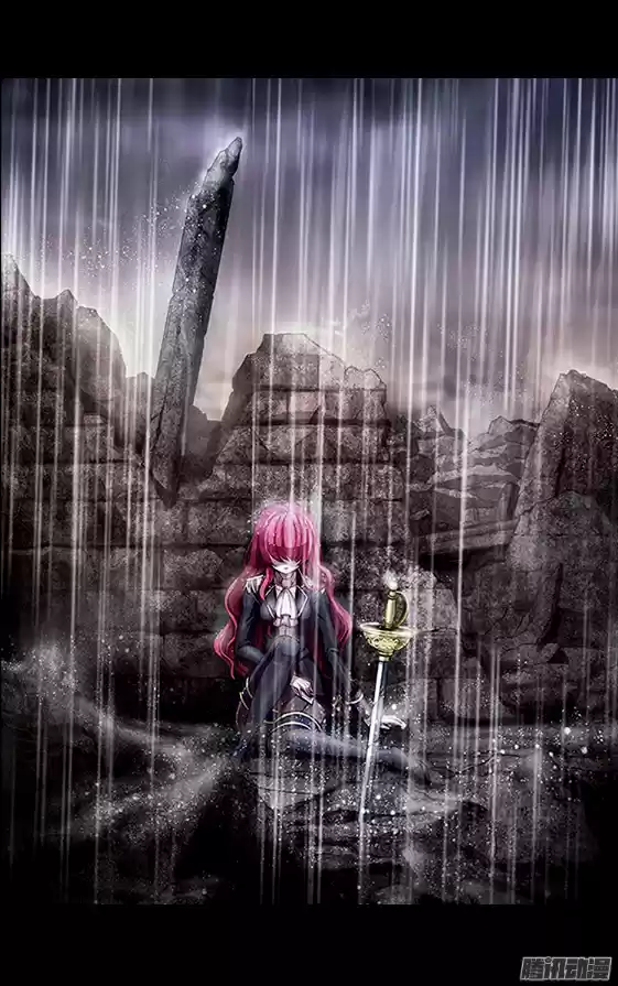 Reminiscence Adonis Vol.1 Ch.1