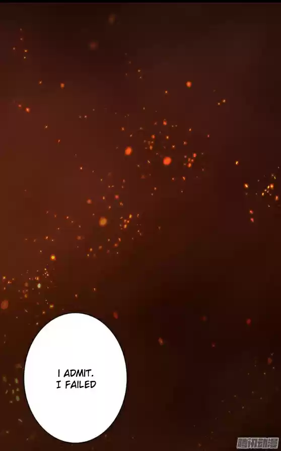 Reminiscence Adonis Vol.1 Ch.1.5