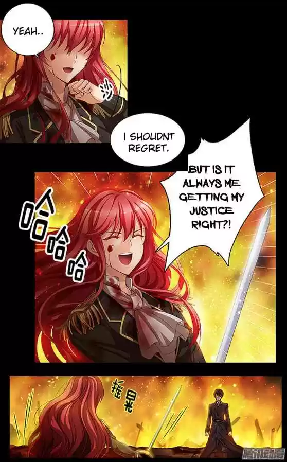 Reminiscence Adonis Vol.1 Ch.1.5