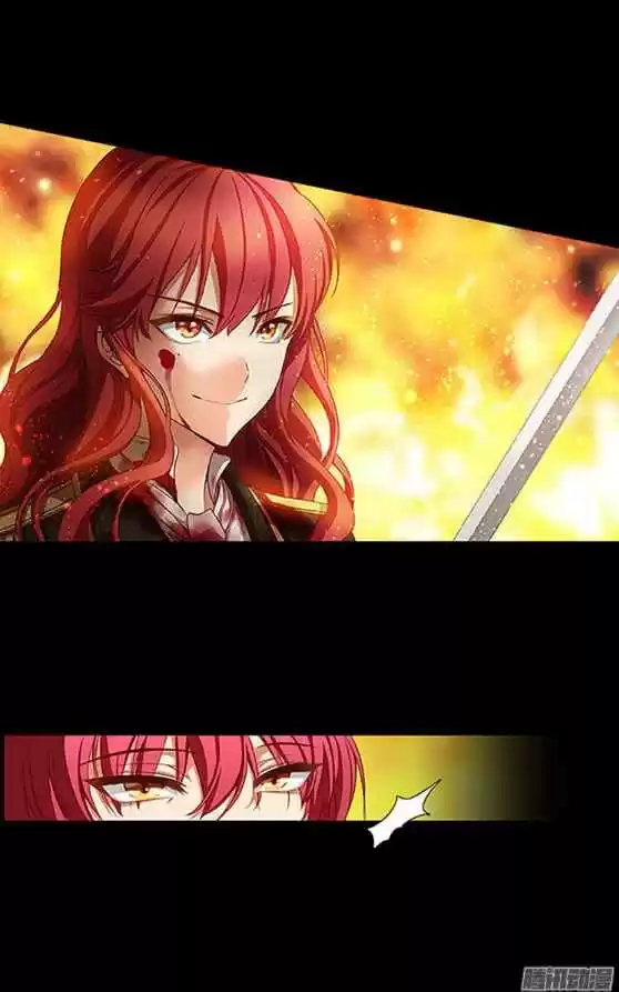 Reminiscence Adonis Vol.1 Ch.1.5