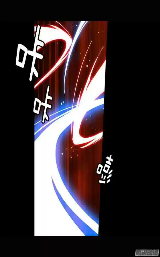 Reminiscence Adonis Vol.1 Ch.1.5