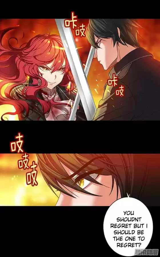 Reminiscence Adonis Vol.1 Ch.1.5