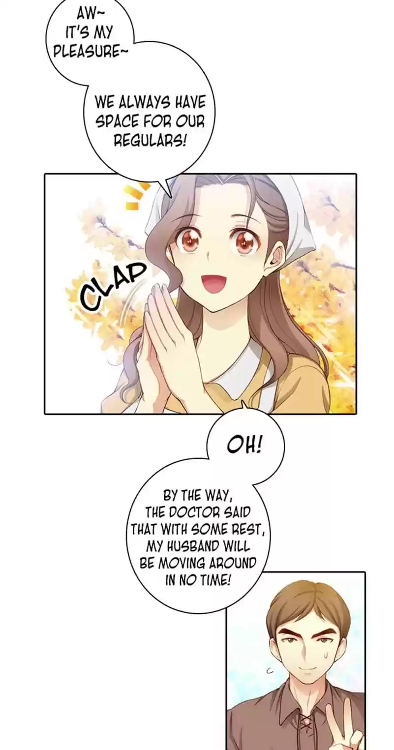 Reminiscence Adonis Vol.1 Ch.17