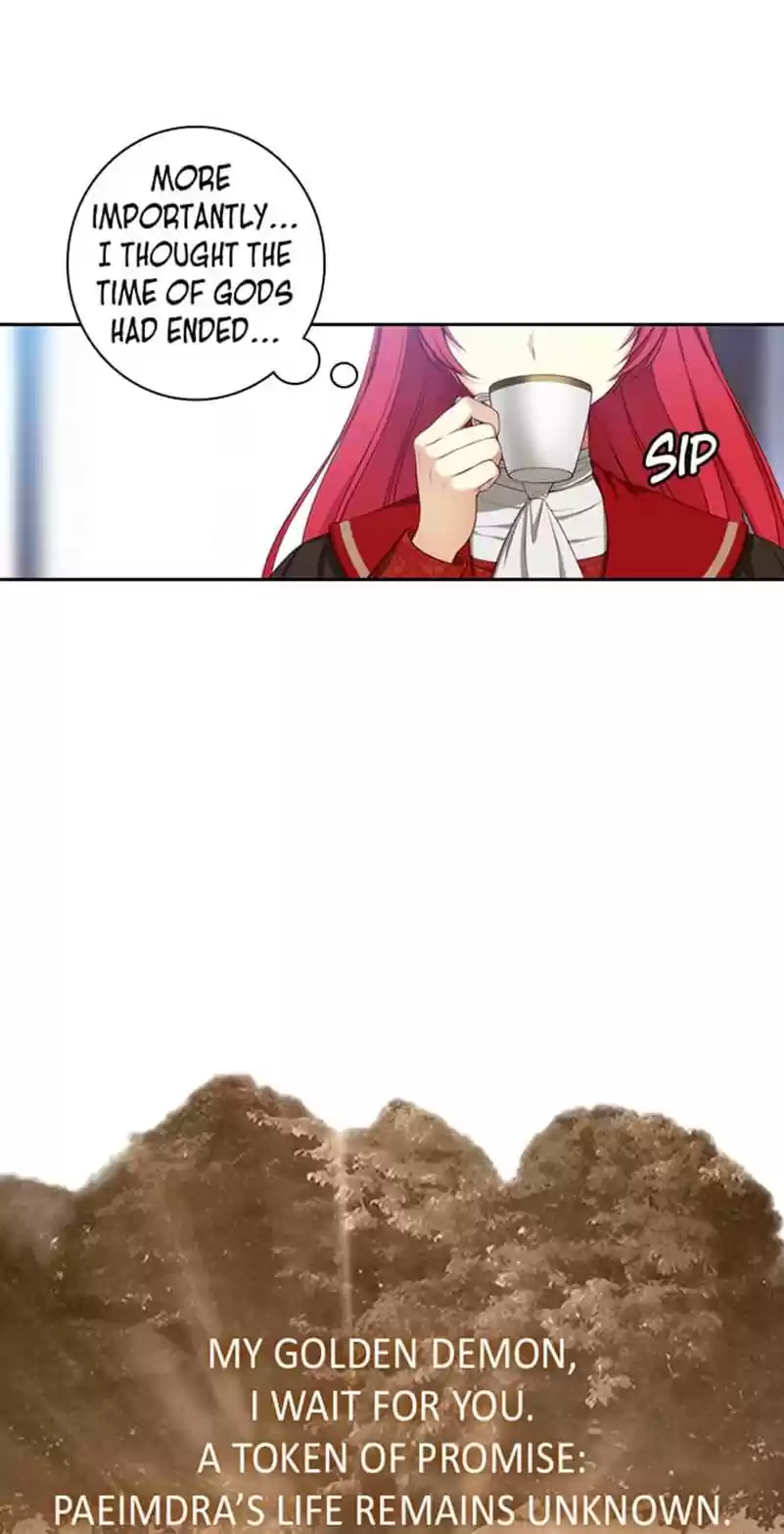 Reminiscence Adonis Vol.1 Ch.17