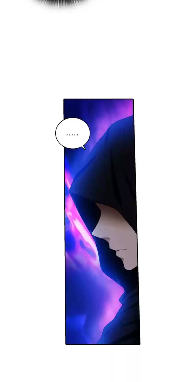 Reminiscence Adonis Vol.1 Ch.28