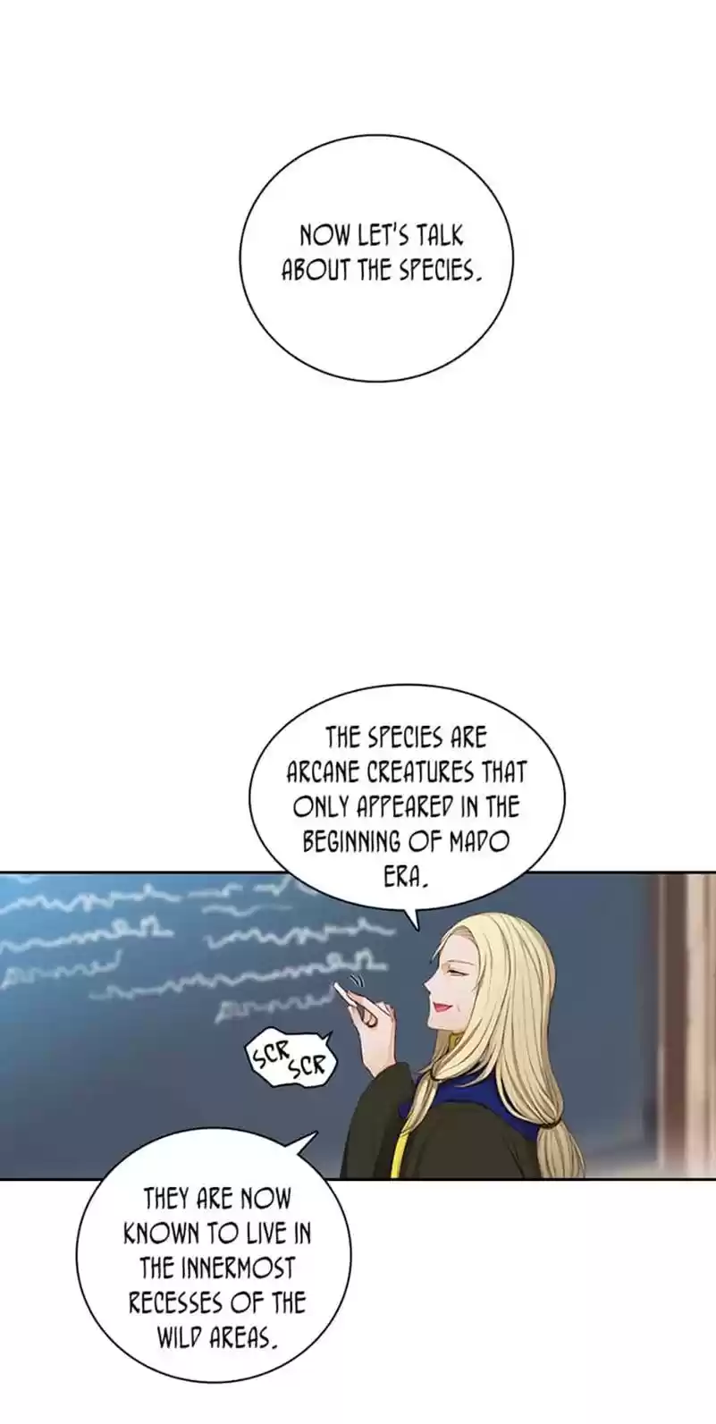 Reminiscence Adonis Vol.3 Ch.52