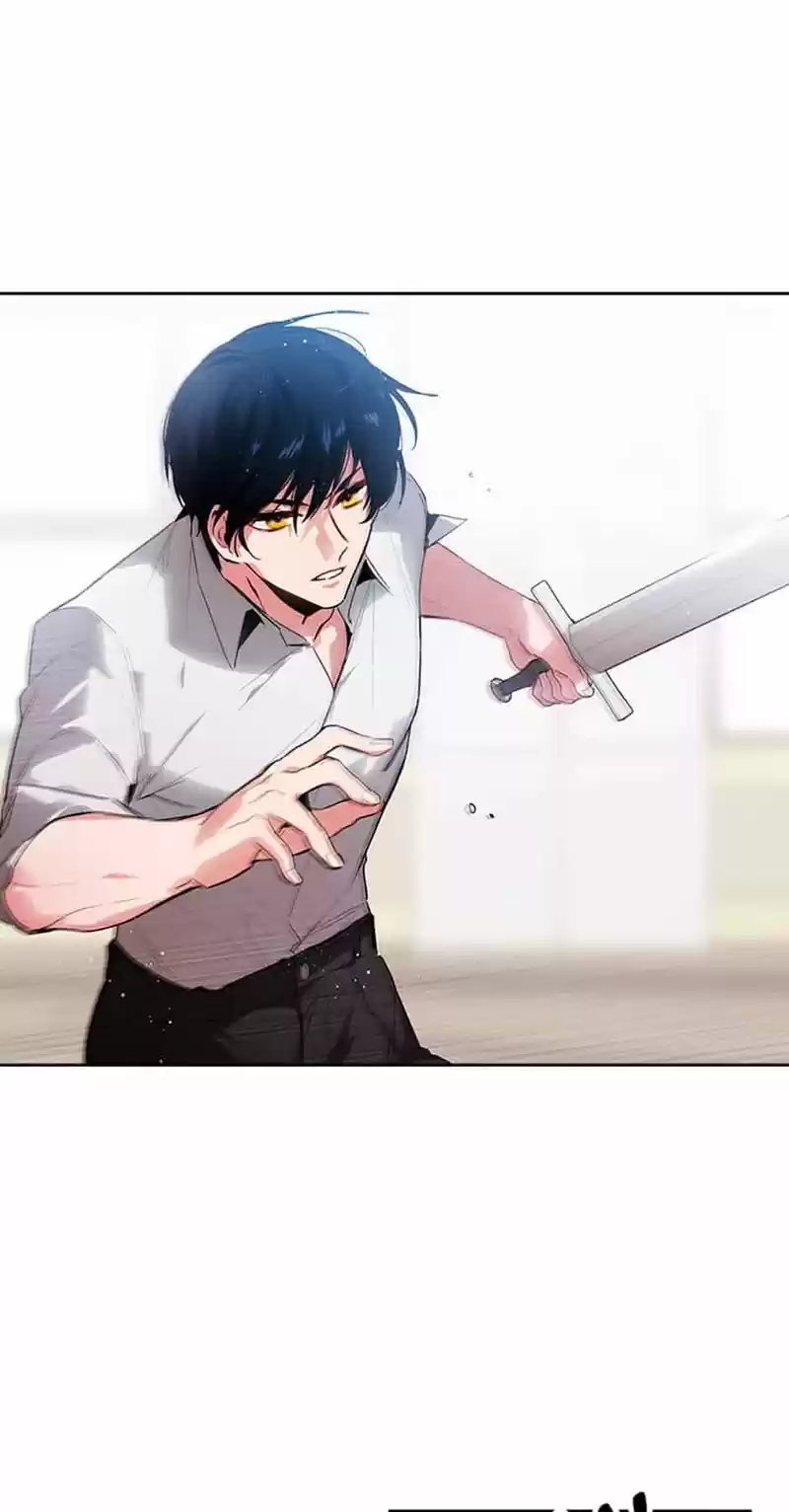 Reminiscence Adonis Vol.3 Ch.74