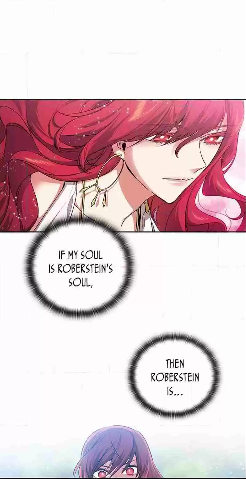 Reminiscence Adonis Vol.3 Ch.78