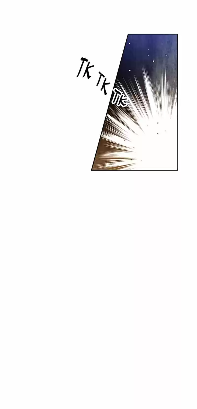 Reminiscence Adonis Vol.3 Ch.82