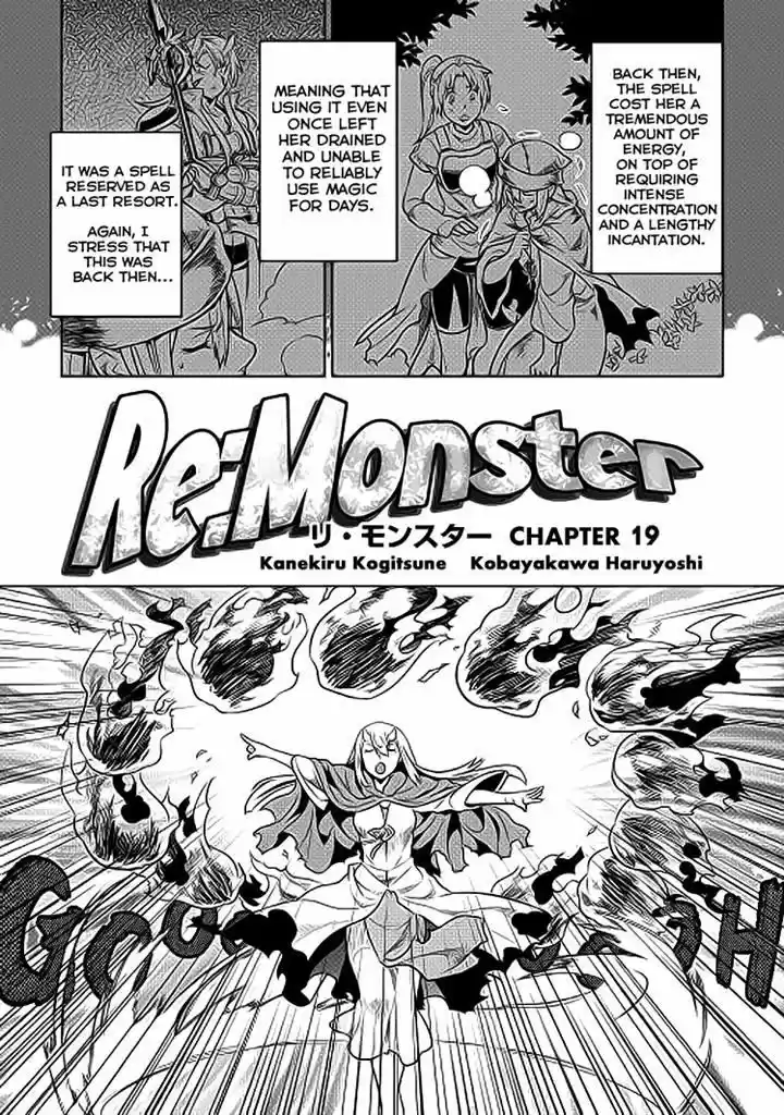 Re:Monster 19