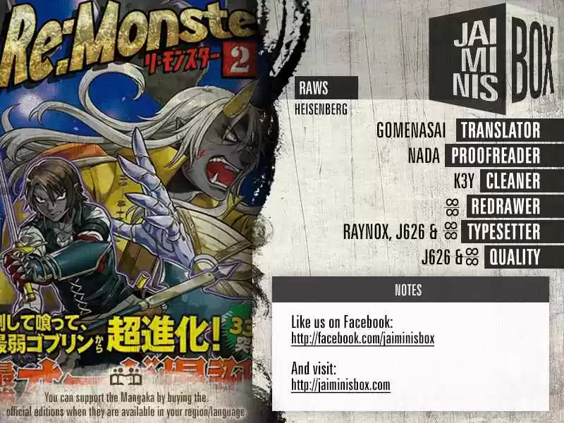 Re:Monster Ch. 27.2