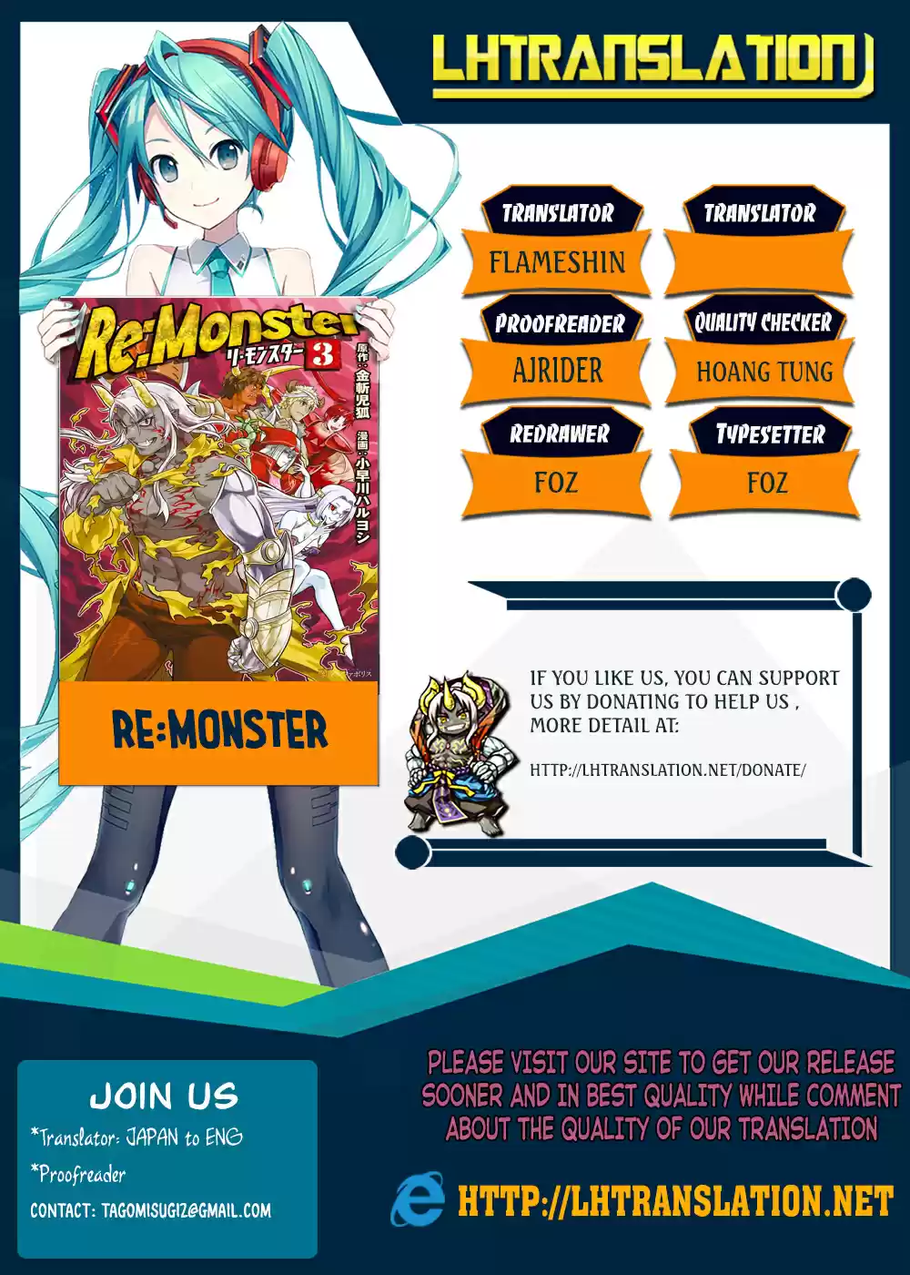 Re:Monster Ch. 46