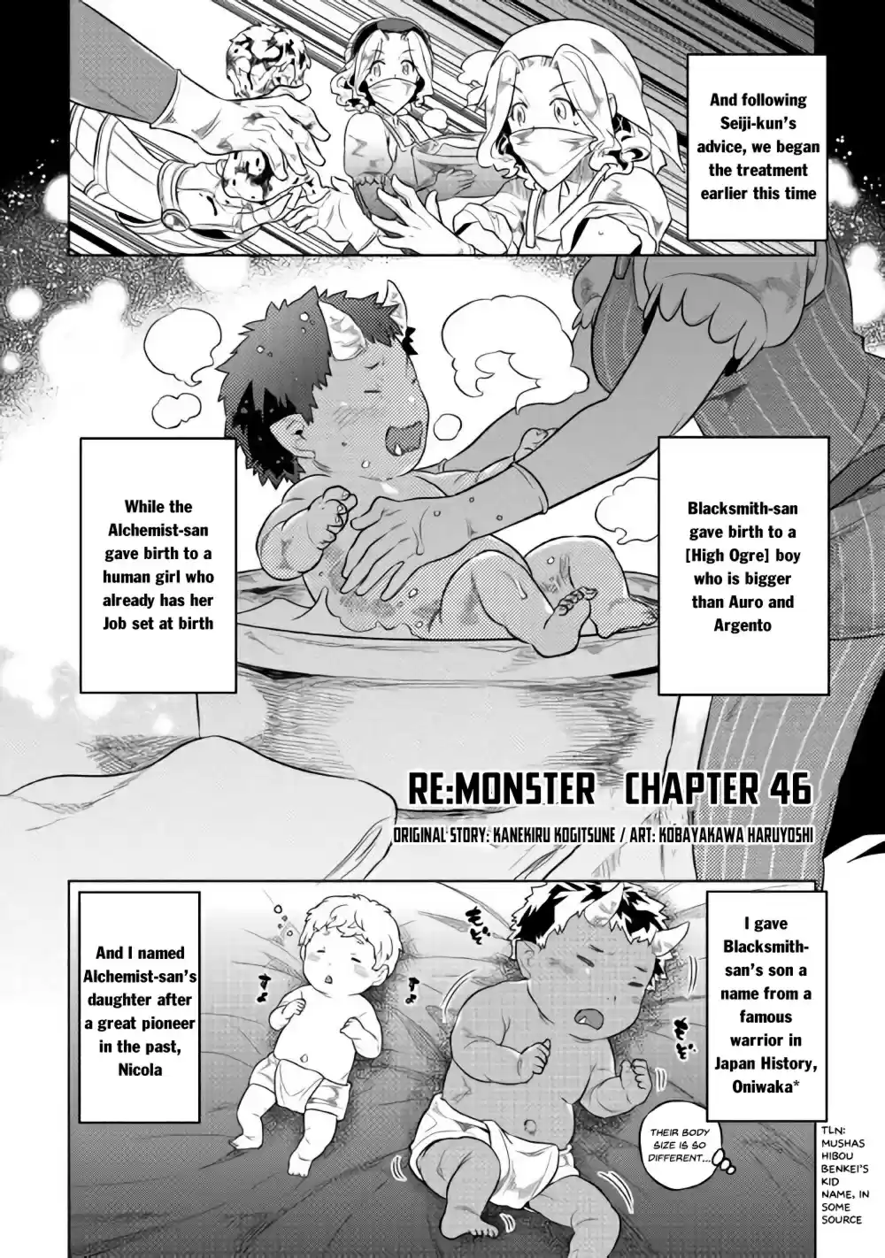 Re:Monster Ch. 46
