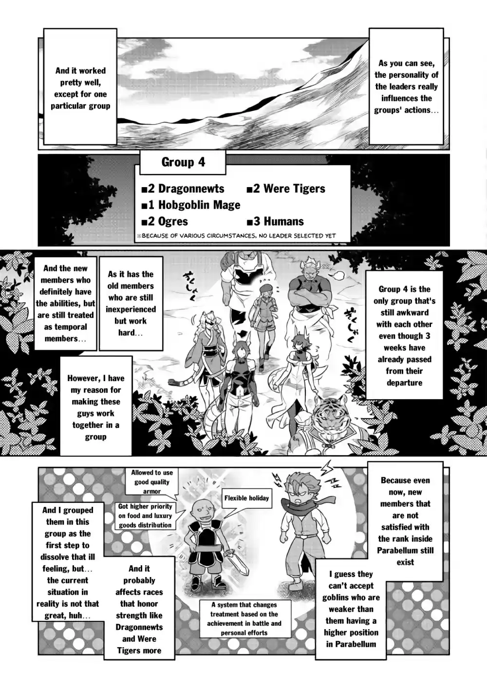 Re:Monster Ch. 46