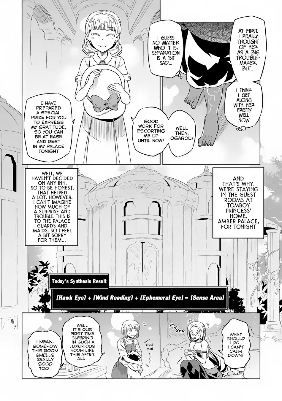 Re:Monster Ch. 47