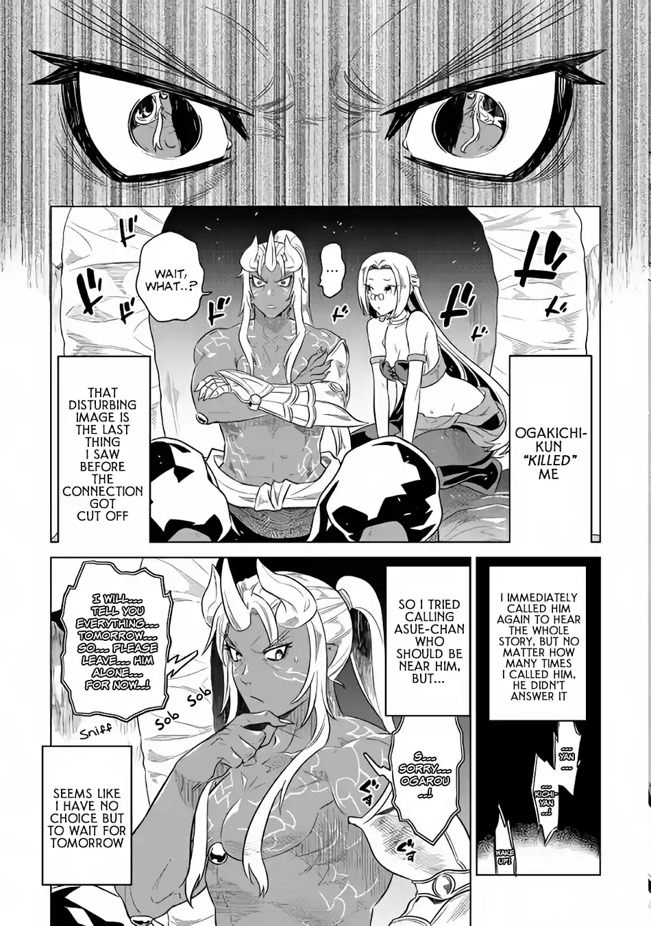 Re:Monster Ch. 47