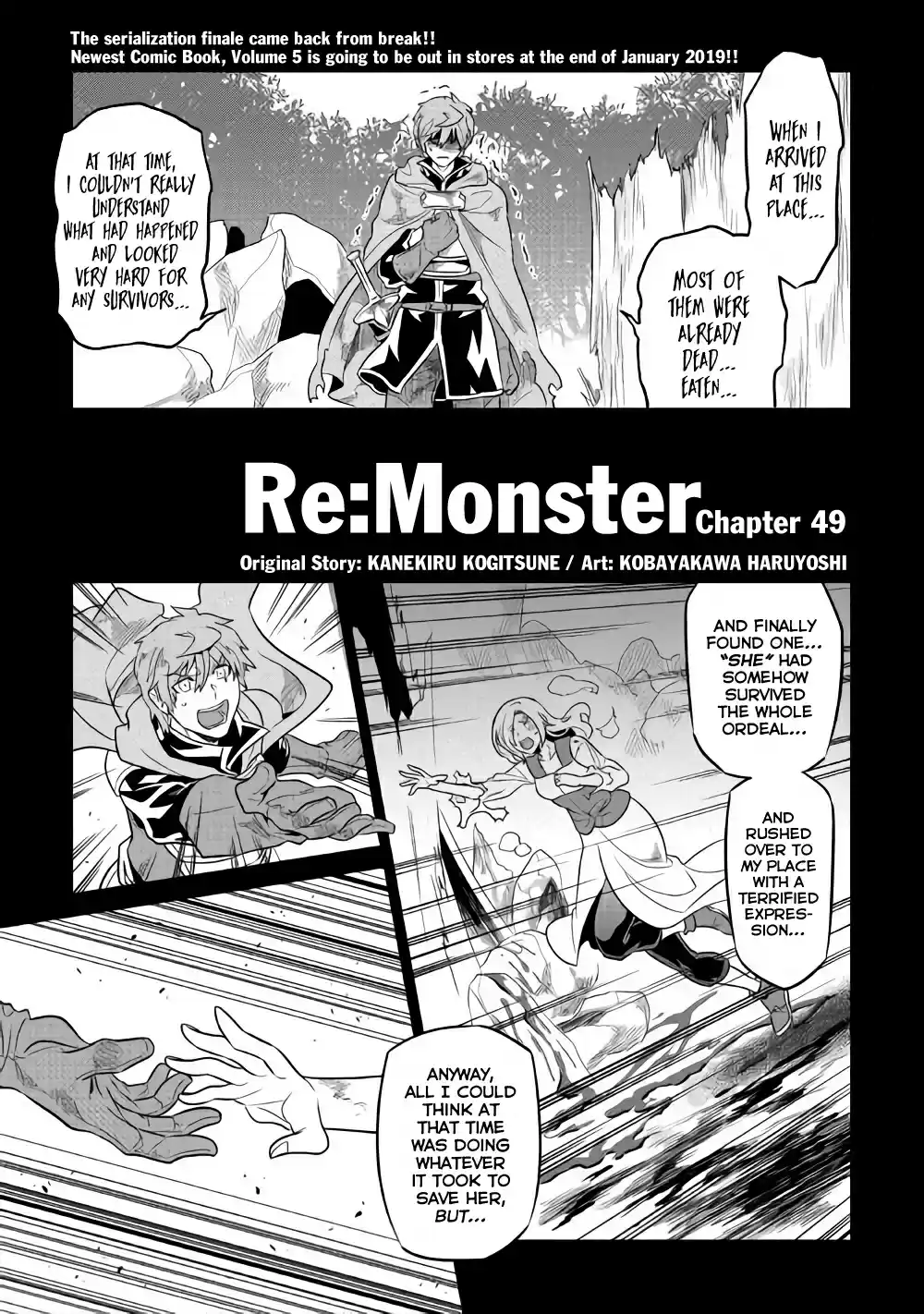 Re:Monster Ch. 49