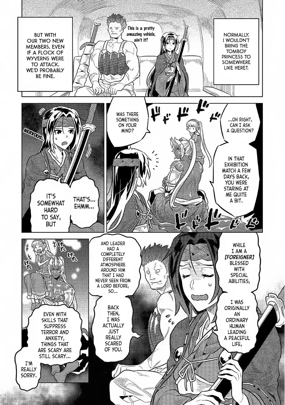 Re:Monster Ch. 62