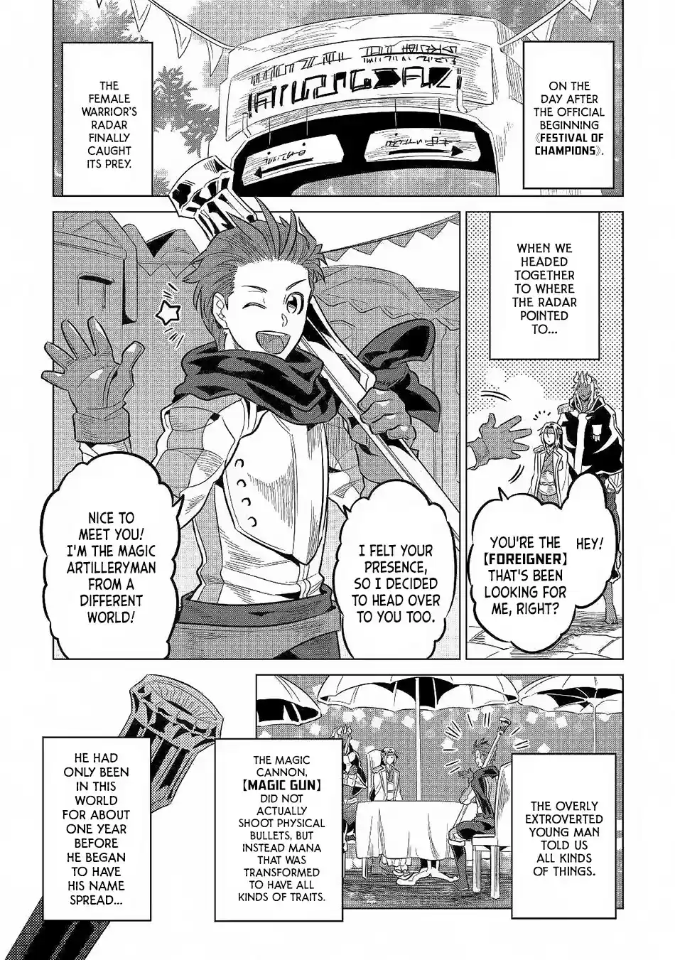 Re:Monster Ch. 62